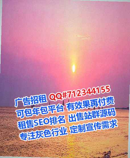 夏邑生子物流有限公司